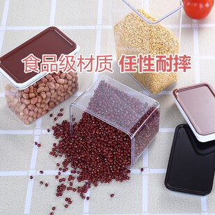 塑料方形密封罐果粉盒奶茶店专用工具储物罐奶茶粉盒咖啡收纳商用