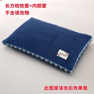 麻绒枕套长方形枕头套荞麦单人枕头套枕芯套颈椎枕套内胆套枕头皮