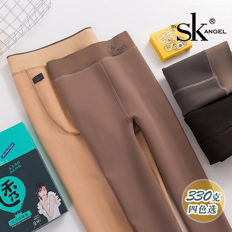 SK200克空姐灰一体黑透肤丝袜假透肉裤袜踩脚加绒内搭裤秋冬季,女士内衣/男士内衣/家居服,连裤袜/打底袜,淘宝优惠券,粉丝福利购,淘宝优惠卷