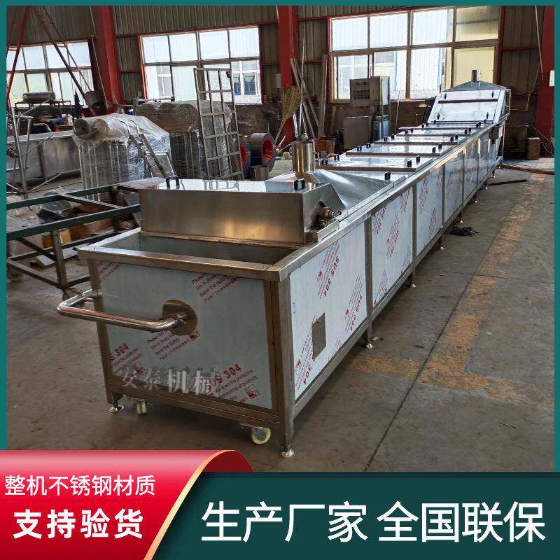 橄榄菜巴氏灭菌设备果冻低温巴氏杀菌机蓝莓果饮巴氏灭菌机