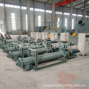 称重螺旋输送机碳钢不锈钢计量绞龙高精度计算水泥煤灰小颗粒物料