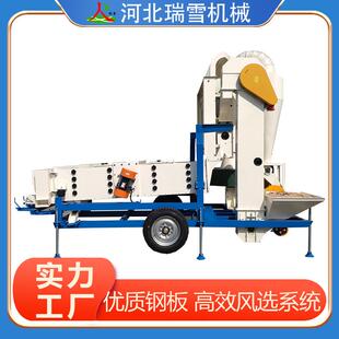 大型风筛清选机种子风选筛选除尘粮食谷物种子分级振动筛