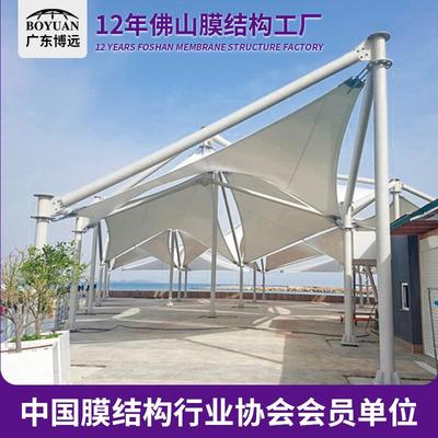 张拉膜户外景区露天膜结构景观棚PTFE膜材公园商业街广场遮阳雨棚