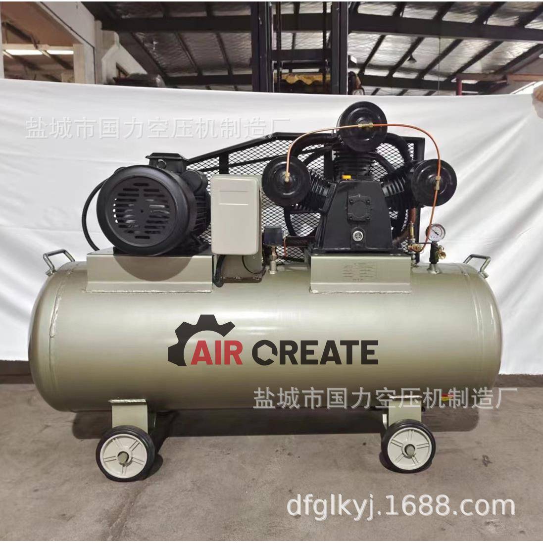 活塞皮带空气压缩机1000L/min0.8MPA300L7.5KW厂家直销可出口