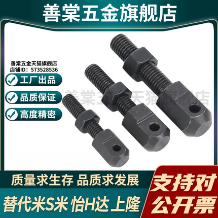 YI合达VSS21-25/VSS21-35/VSS21-40/VSS21-50/VSS21-60/VSS21-80