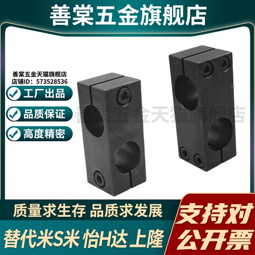 RDE11/RDG01-D10/D12/D15/D16/D20/D25/D30