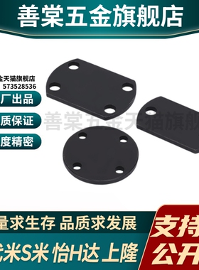 WHJ56-M5/M6/M8/M10/M12/M14/M16/M18/M20/M22/M24/26/30浮动接头