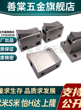 止回组件 ATBM7SA-S-BL ATBM7SA-S-BT ATBM7SA-S-PI ATBM7SA-S-TP