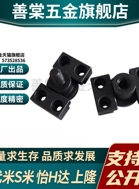 WHJ02-M3/M4/M5/M6/M8/M10/M12/14/16/18/20/22/24/26/30浮动接头