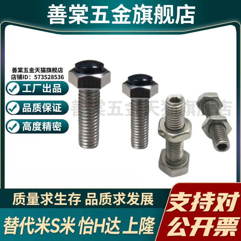 YI合达TDC26-M5-L16/L20/L25/L30/L35/L40/L45/L50尾部内六角孔型