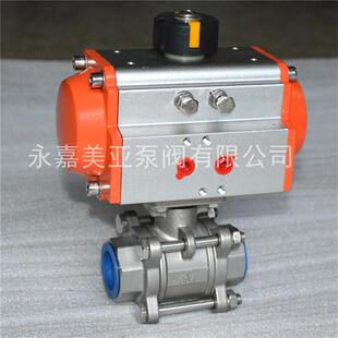 Q611F-16P-DN100气动丝扣球阀304二片式/三片式螺纹气动球阀