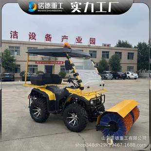 铲雪机环卫物业道路清雪车摩托式 多功能驾驶式 三合一扫雪抛雪车