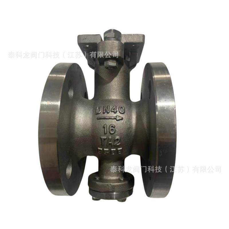 VQ9/641H/F钛合金TA2电动气动手动法兰V型球阀