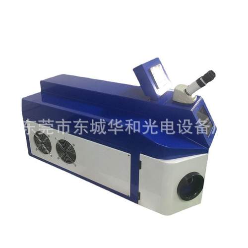 便捷式金银珠宝点焊激光焊接机戒指耳环畅销首饰点焊机东莞供应