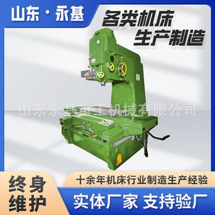 供应坐标镗床TX4163立式镗床TX4163单柱坐标镗床4163镗床