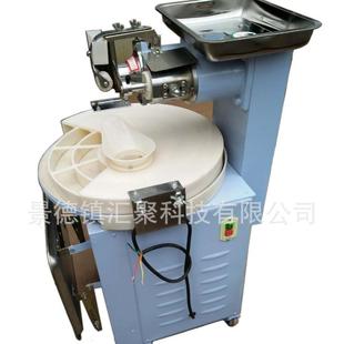 面团分割滚圆机馒头机面粉加工制作40克到150克披萨面团制作