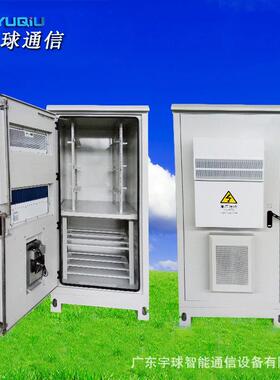 户外一体化机柜广电室外设备柜ODC-188080-SAHMODC-219090-SACM