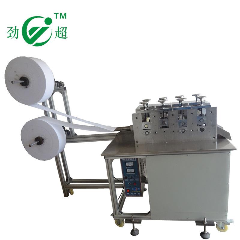 超声波制袋机茶也袋碳包干燥剂等各种无纺布包装袋制袋机