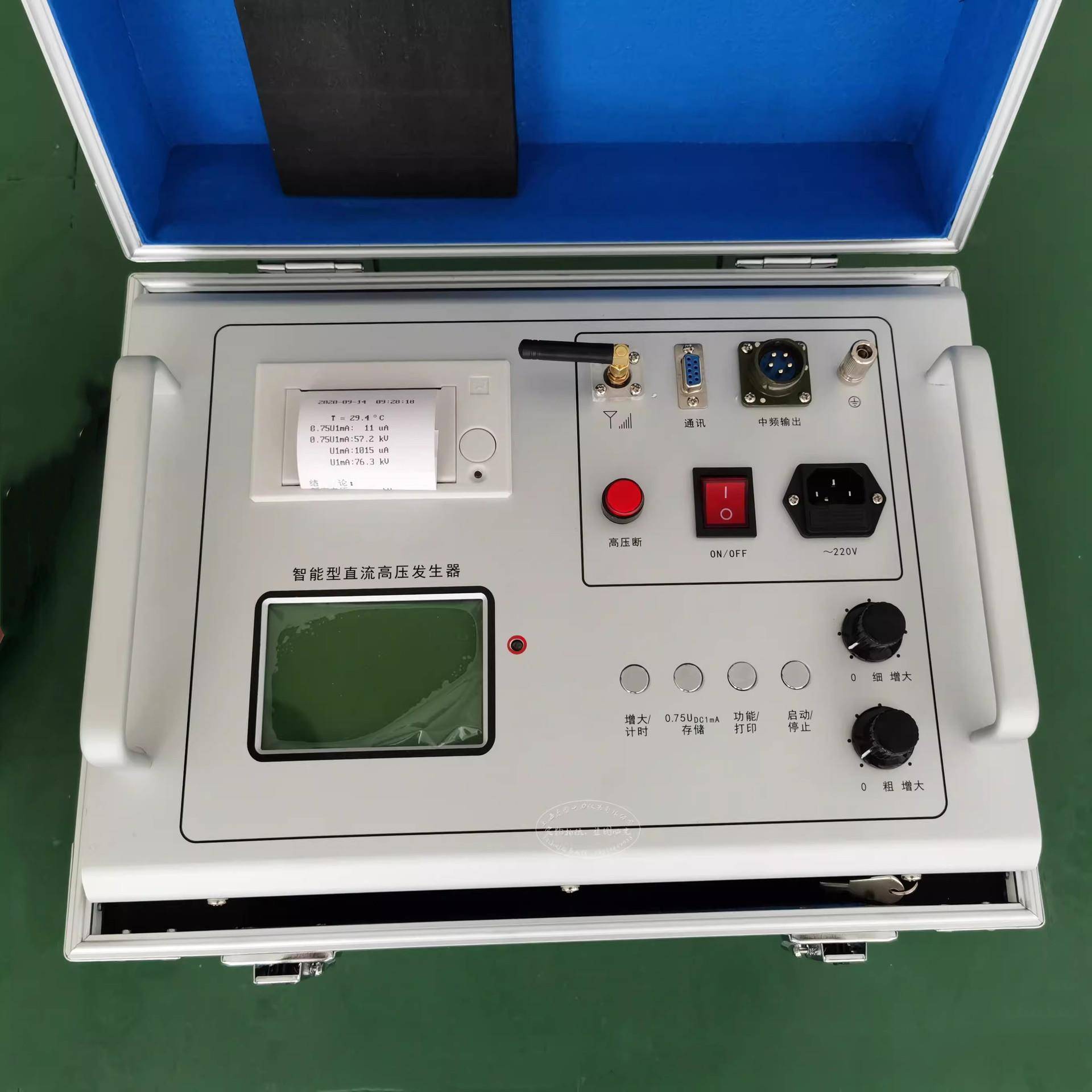 ZGF(S)-400KV/5mA智能型直流高压发生器工频高压发生器直高发