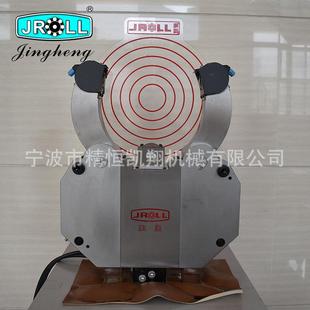 多功能机床中心架内藏式车床中心架工业稳定支撑车床配件通用