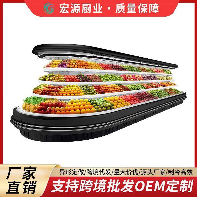 超市迷你环岛展示柜蔬菜水果方岛保鲜冰柜便利店酸奶饮料冷藏冰箱,清洗/食品/商业设备,其他食品加工设备,淘宝优惠券,粉丝福利购,淘宝优惠卷