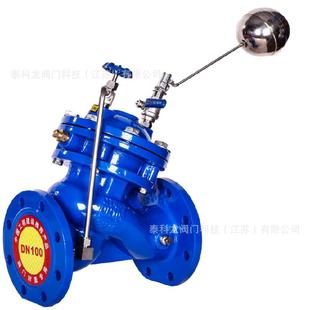法兰遥控浮球阀F740X 16Q远程液压水位控制阀DN6580125200300