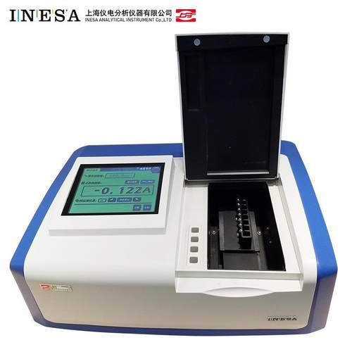 上海仪电紫外可见分光光度计L3/L5/L8S实验室光谱仪L6/L9S型