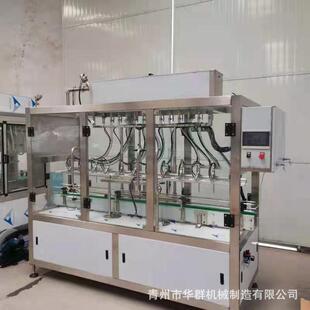 厂家洗发水油烟净灌装机洗衣液洗手液灌装设备液体灌装机