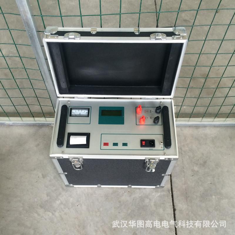 HDZR-20A变压器直流电阻测试仪变压器直阻速测仪直阻快速测试仪