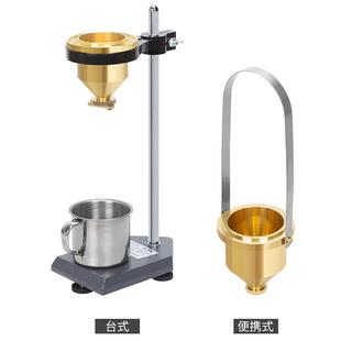 粘度计涂料油漆粘合剂粘度测量 1便携式 LND