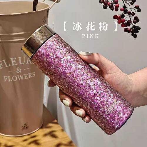 H28 樱粉色冰花保温杯*口5cm高21重210g量500ml
