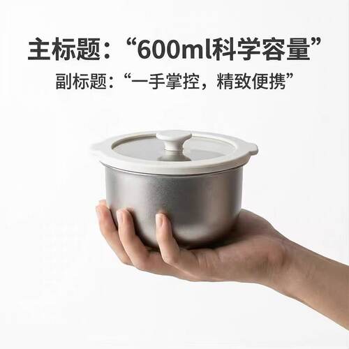 H71 银色带盖密封保鲜碗*口12.5高7.5重70g量600ml