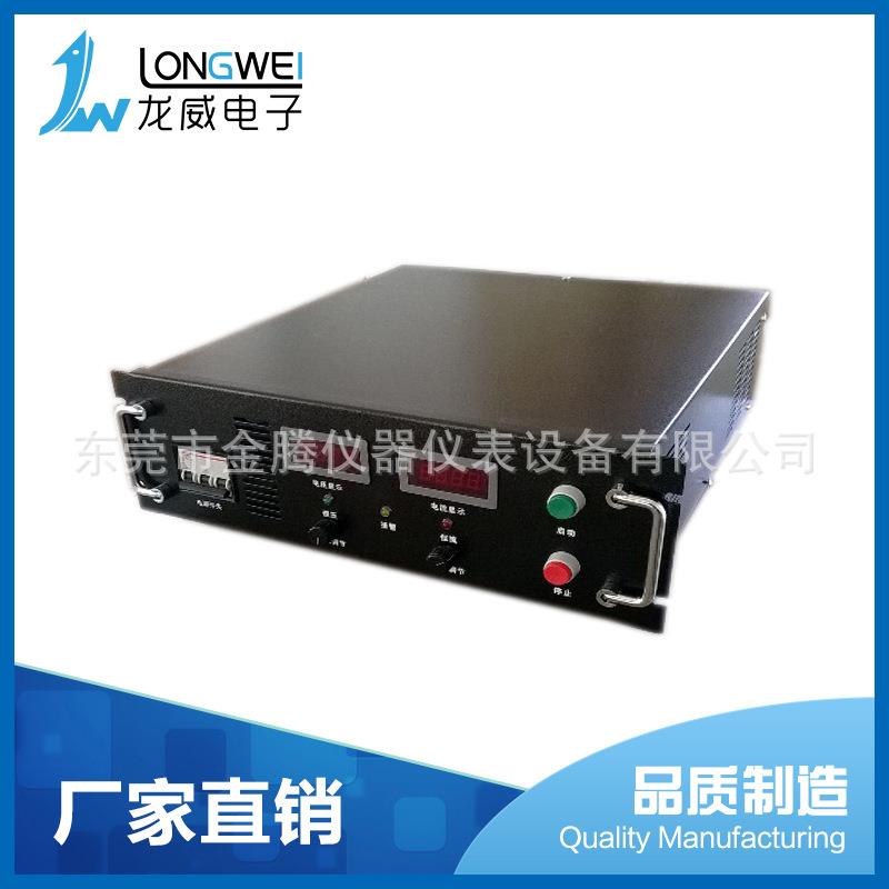 厂家直销LW6005KD开关型直流电源直流稳压电源600V5A可调