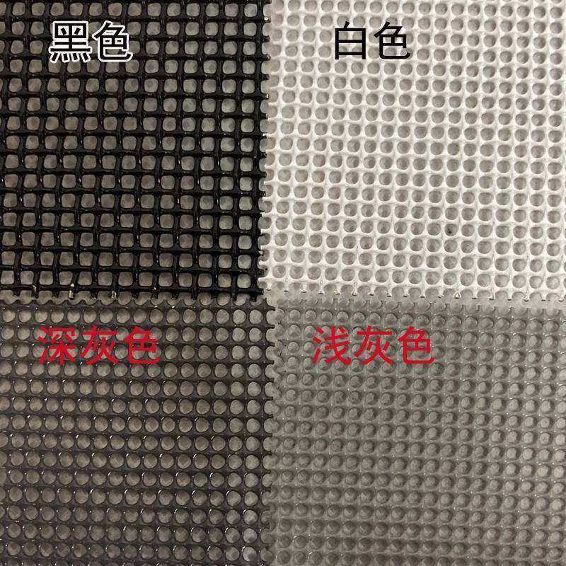 金刚砂网纱窗钢丝网自装沙窗门金钢网防盗网高透网铝合金门窗纱网图片