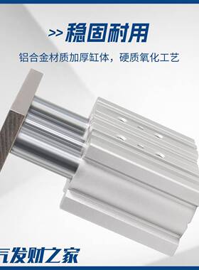 带导杆三轴三杆气缸MGPMXXX////-XXXZ