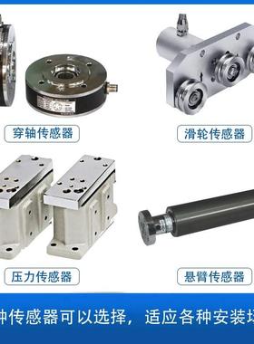 张力控制器全自动恒张力KTCA磁粉制动器离合器恒张力控制器包