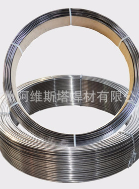 德国STEIN耐磨堆焊焊丝TC A 754-6 B埋弧焊丝42-48 HRC药芯焊丝