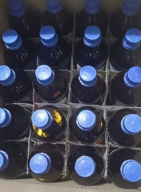 3-羟基癸酸甲酯 62675-82-5 标准品 5mg