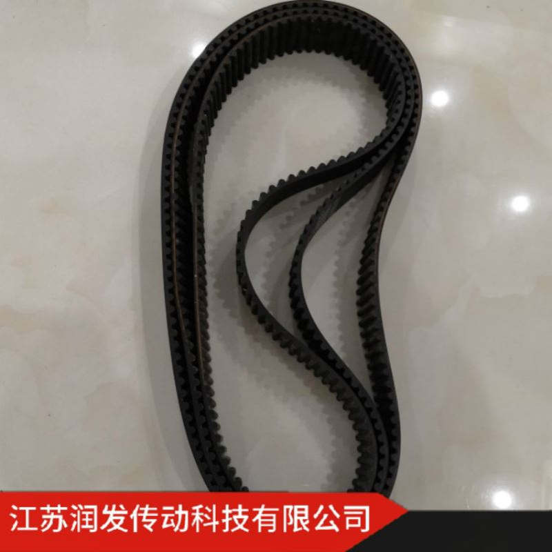 【润发】本厂直销橡胶同步带STDS8M-1624等 型号齐全 欢迎订购