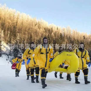 冰面行动辅助套装冰上快速救援训练工具组冰镐冰爪组合工具