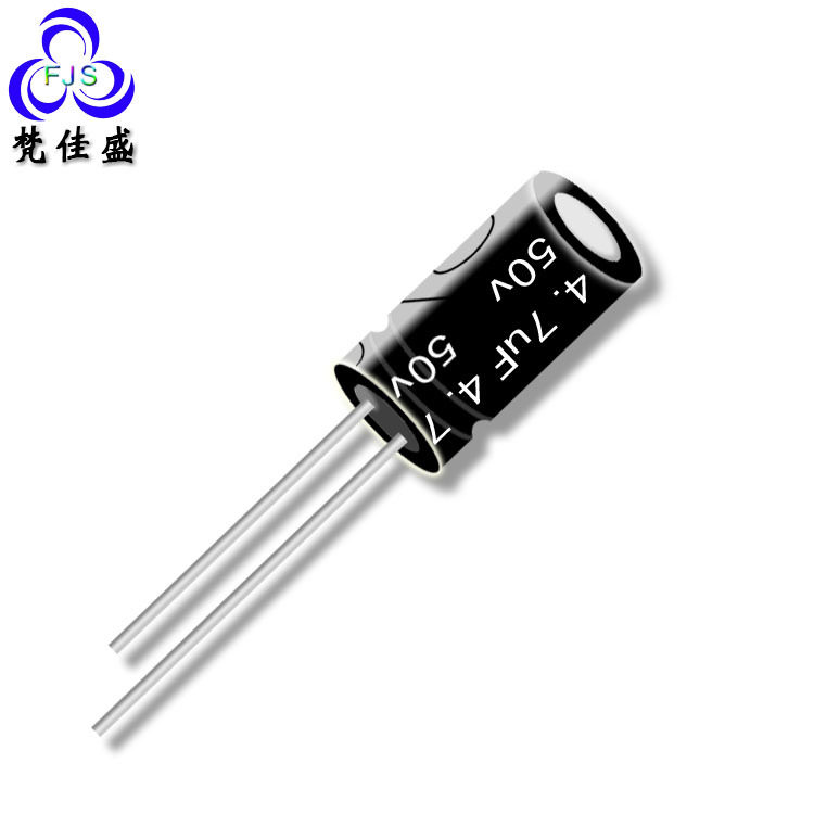 电解电容HUAHONG 50V 4.7UF 5*11mm 插件全