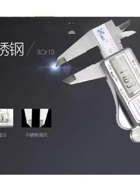 电子数显游标卡尺 型号:YY91-300mm 库号：M61415