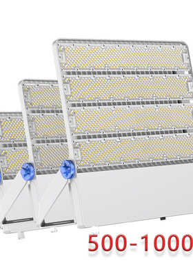 led防水投光灯1000w高杆球场户外亮化模组隧道灯厂家