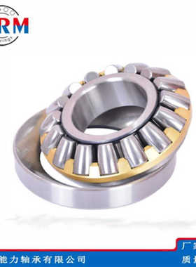 WRM推力调心滚子轴承29438E轴承