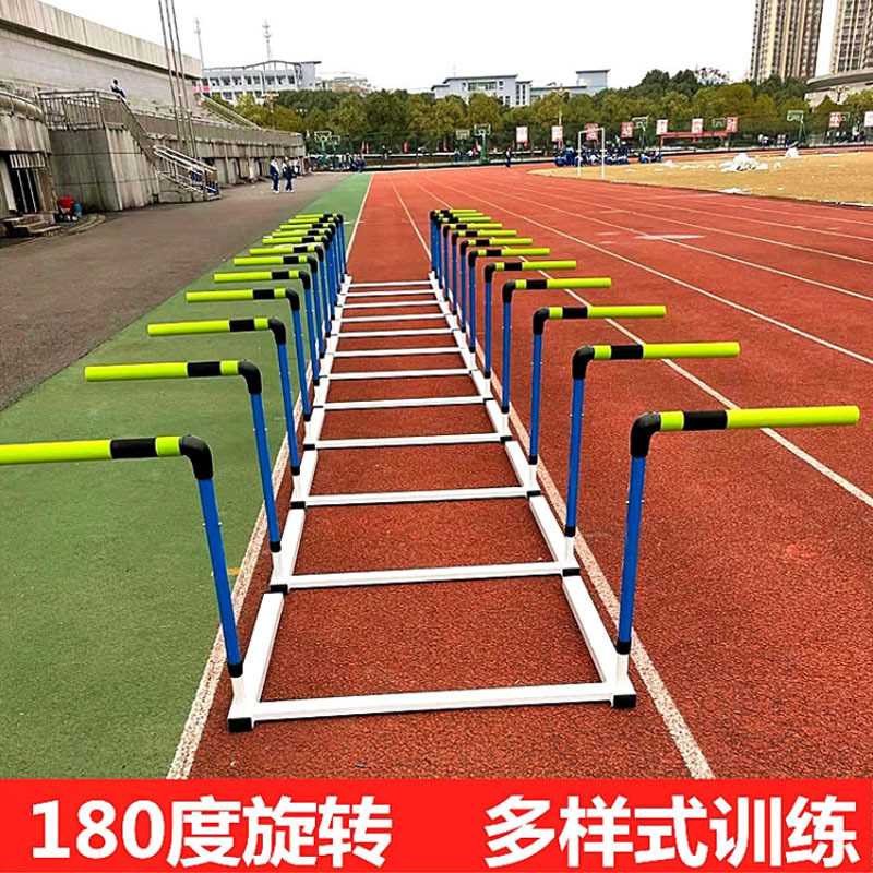 田径断开式跨栏架可调节可拆卸训练断开软式安全跨栏架学校训练用