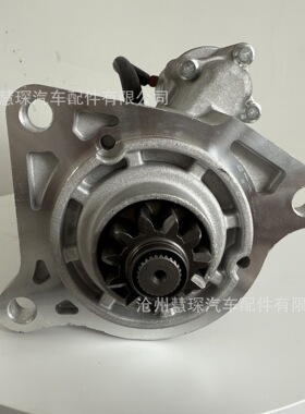 19081025工程机械起动机马达M009T80971 19081049 M009T80972