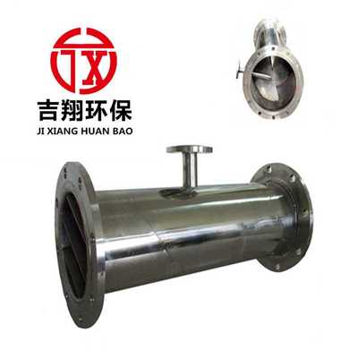 厂家供应 不锈钢管道混合器 碳钢碳钢混合器 FRP/UPVC管道混合器