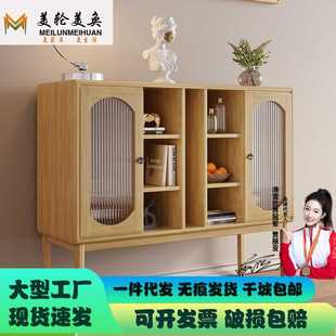 玄关柜现代简约橡胶木储物柜家用小户型厨房碗柜靠墙餐边柜收纳柜