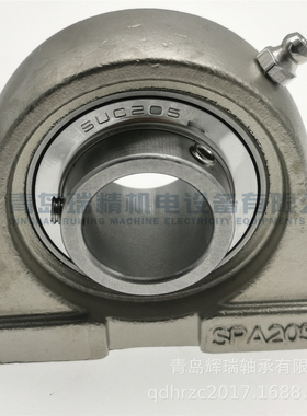 SUCPA205不锈钢轴承+SUC205轴承+SPA205轴承座