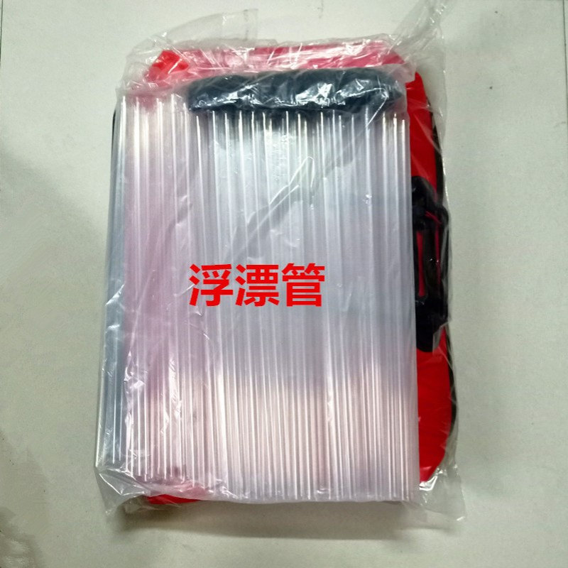 厂家自销浮漂管简易漂管塑料漂管透明漂管pvc加厚漂管聚碳材质批